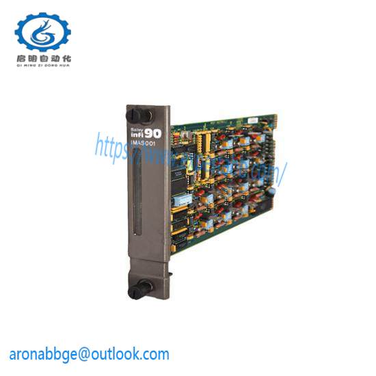 SCANDE INTELLISCANDE14-1064NM SCANLAB