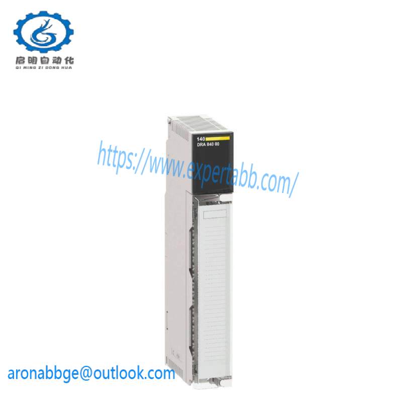 schneider 140CHS11000