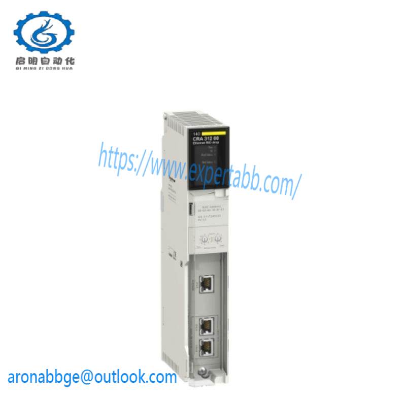 SCHNEIDER 140CRA31200