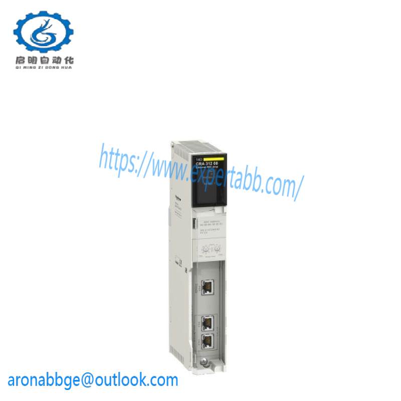 SCHNEIDER 140CRA31200