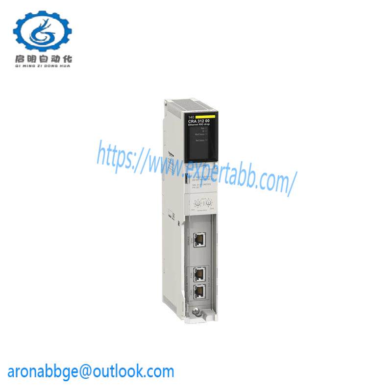 SCHNEIDER 140CRA31200