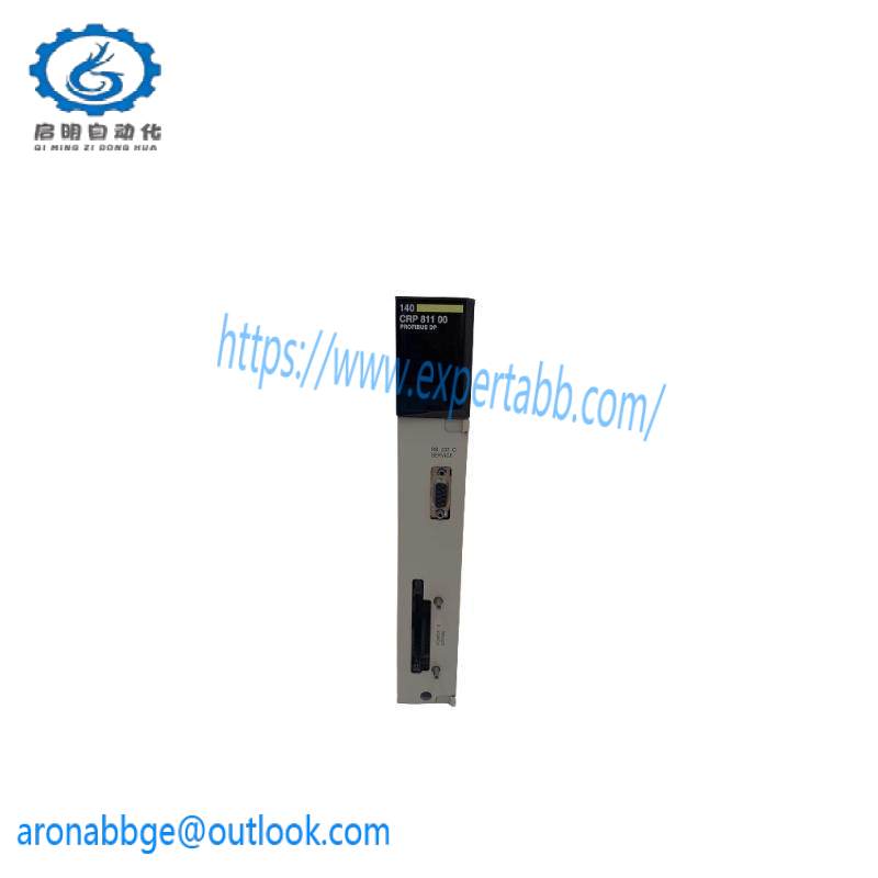 Schneider 140CRP81100 QUANTUM PROFIBUS I/F DP