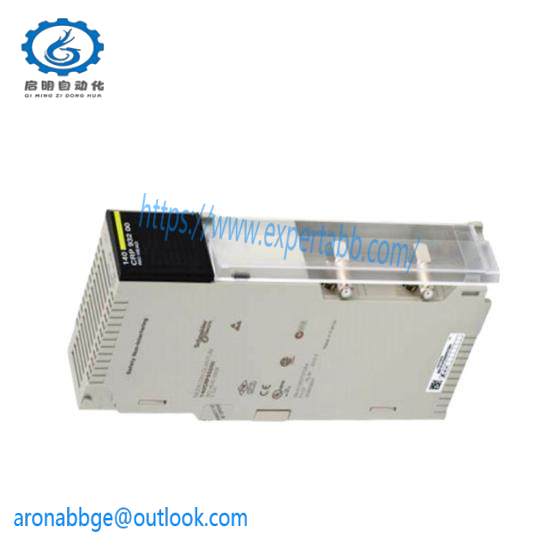 Schneider NWBP85002  Modbus Plus bridge with 4 ports