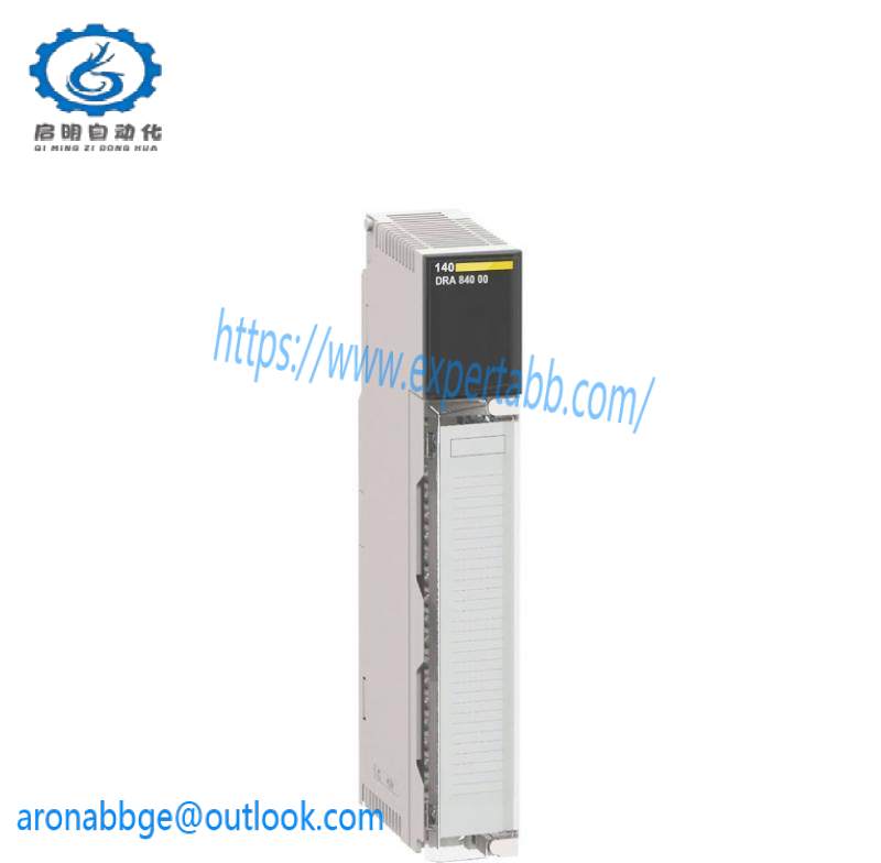 Schneider 140DRA84000