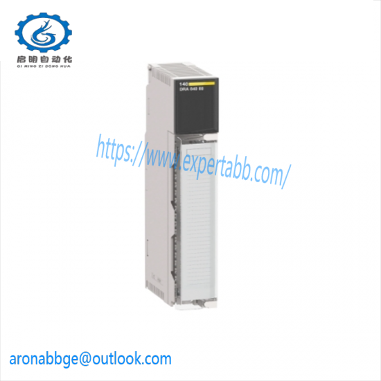 Schneider 140DRA84000
