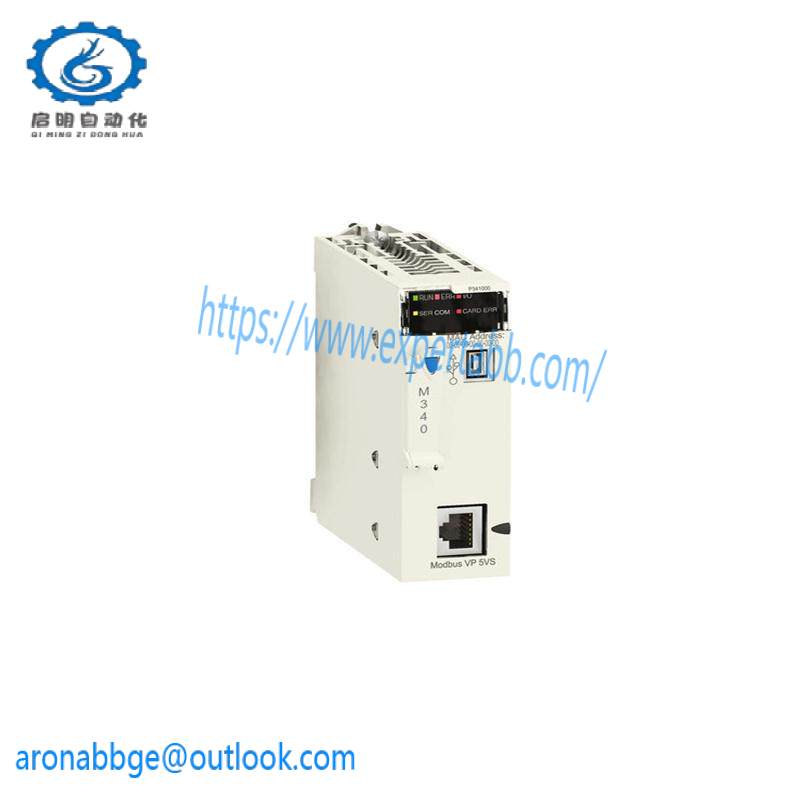 SCHNEIDER 140NOE77111