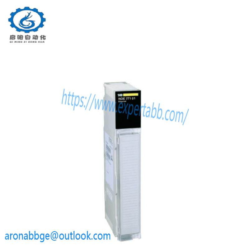 SCHNEIDER 140NOM21100