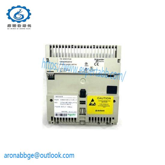 Schneider 140NOM21100  Modicon DIO head-end adaptor