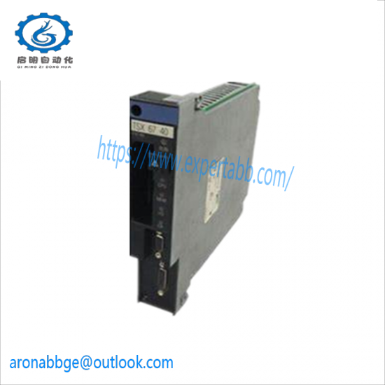 SCHNEIDER 171CCC76010 Processor Adapter