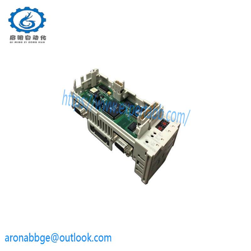 Schneide Schneider 172PNN26022 Redundant Adapter 