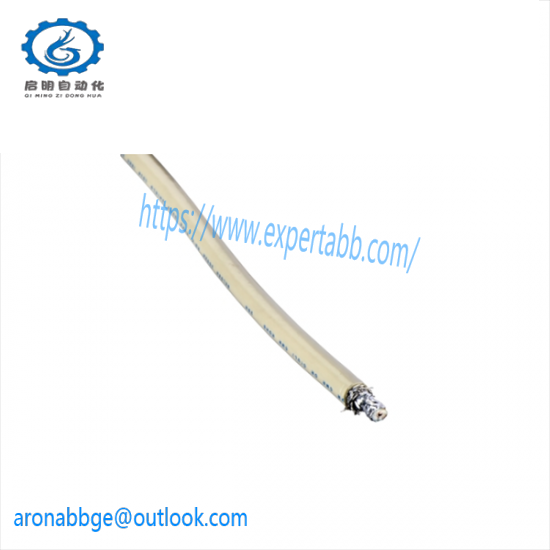 SCHNEIDER 97575000 RG-6 coaxial quad shield cable