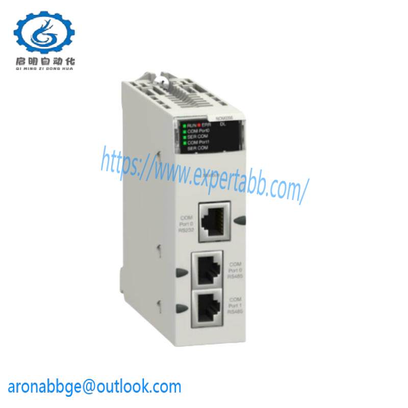 Schneide Schneider BMXNOM0200 communication module 