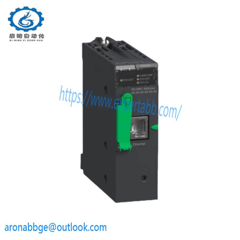 Schneider BMXPRA0100 peripheral remote IO adaptor module