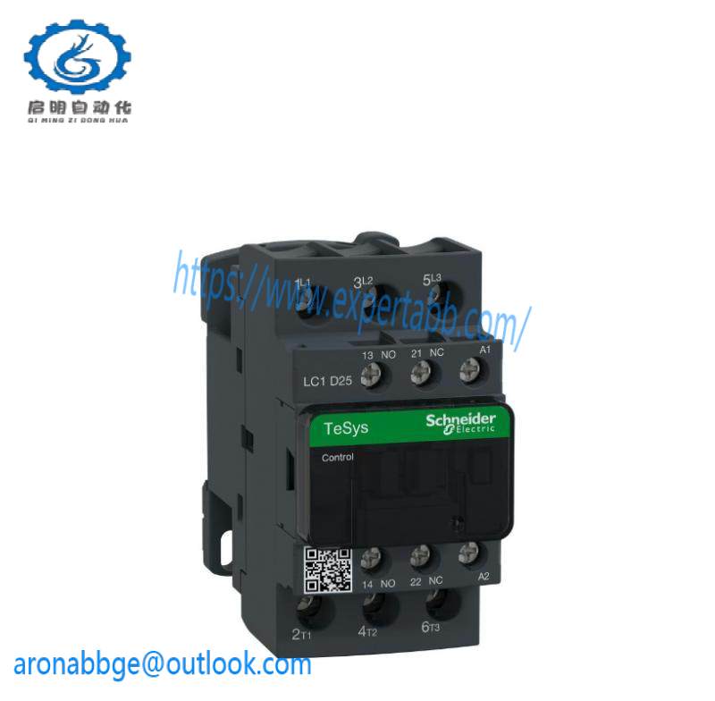 Schneide Schneider LC1D25P7 Thermal overload relay 