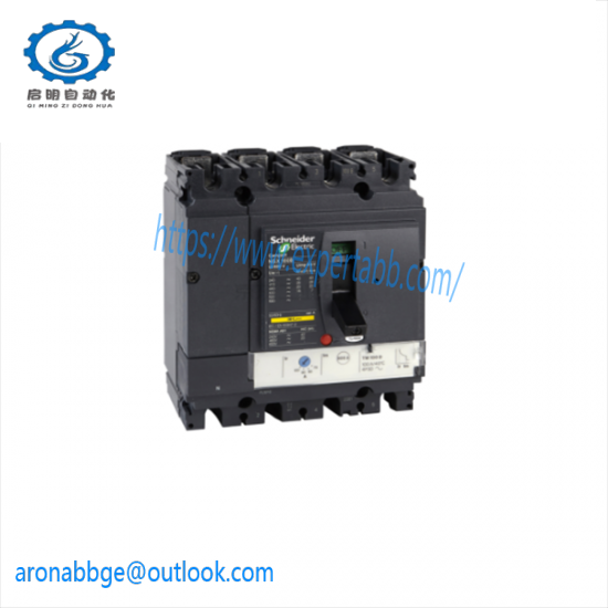 SCHNEIDER NS1250H 4P Circuit breaker