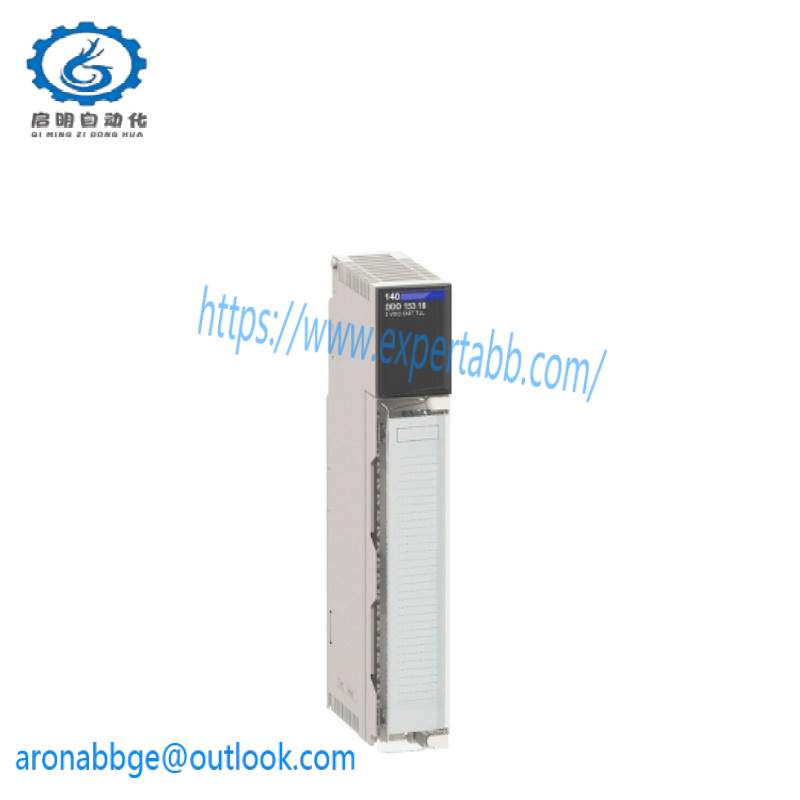 SCHNEIDER STBDAI7220