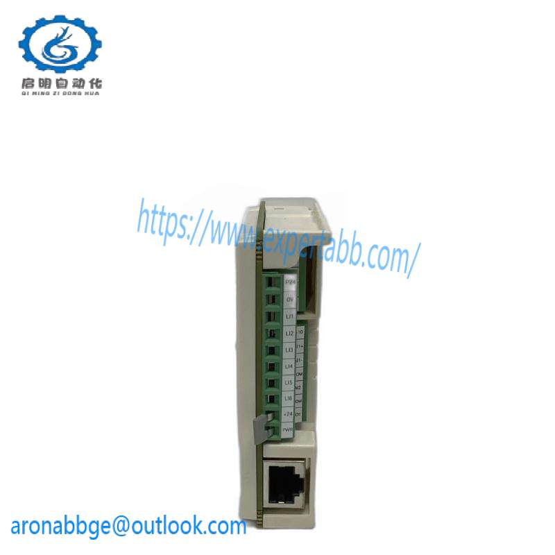 SCHNEIDER STBDAI7220
