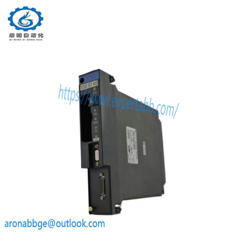 SCHNEIDER STBDAO8210