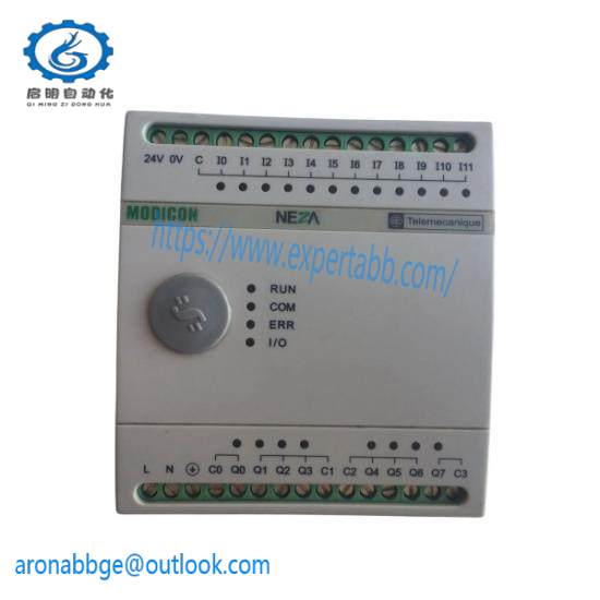 Schneider TSX08CD12R8A Modular Base Controller