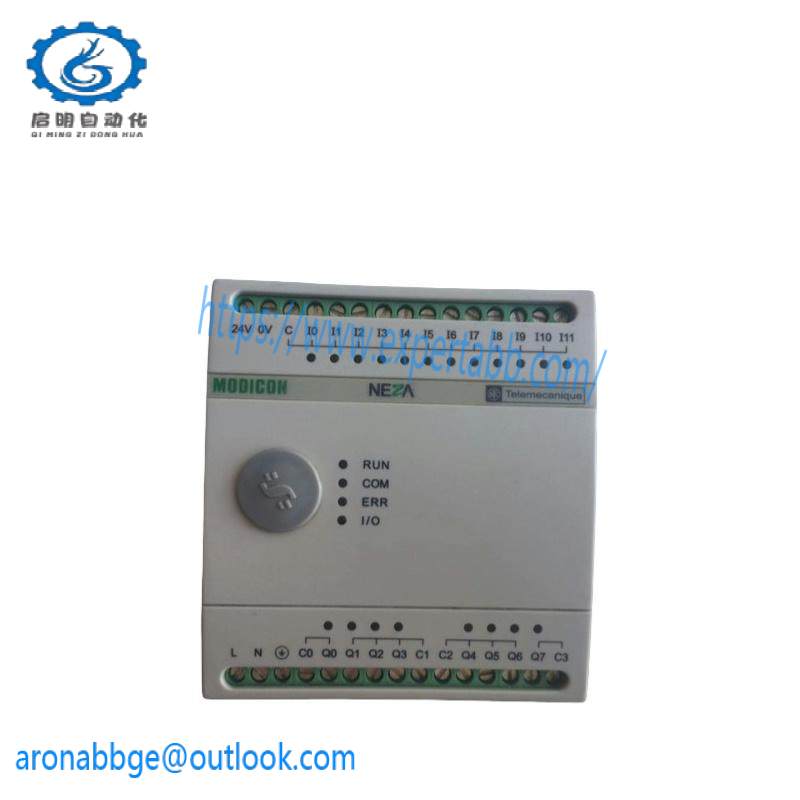 SCHNEIDER TSX08CD12R8AS Controller