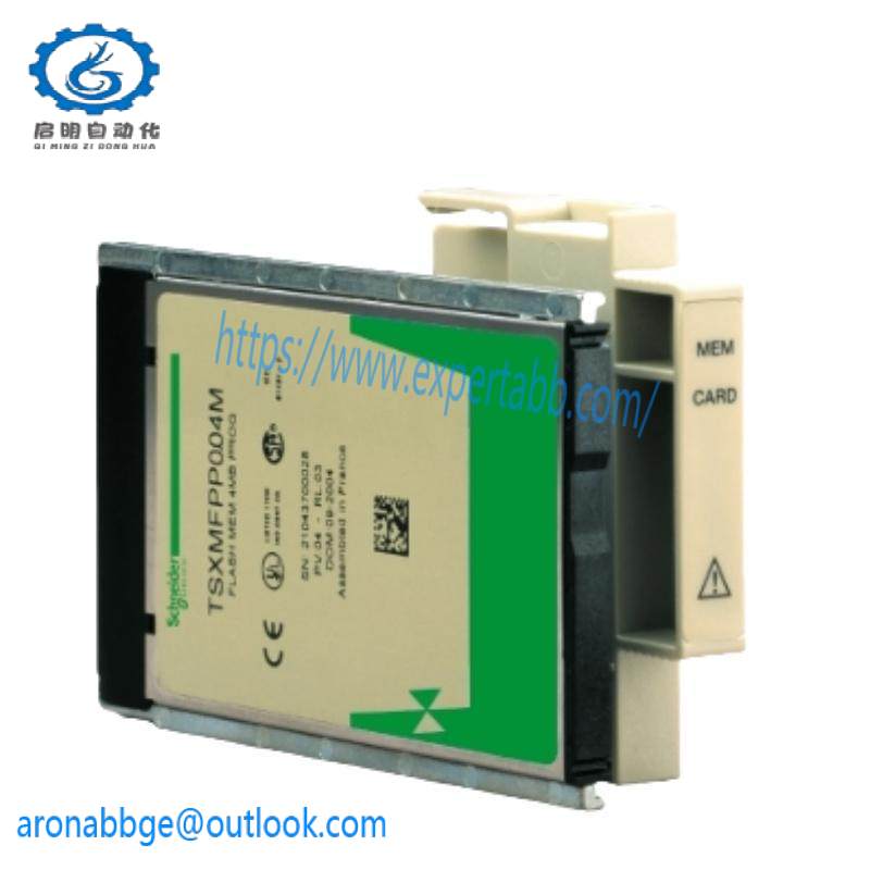 Schneide Schneider TSXMFPP004M application memory extension 