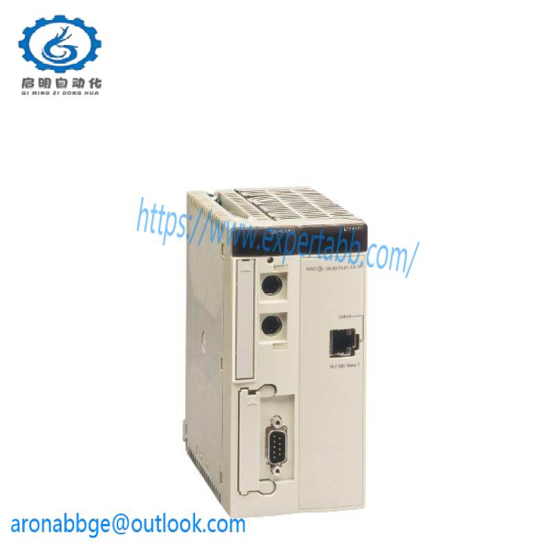 Schneider TSXP572823M double-format PL7 processor