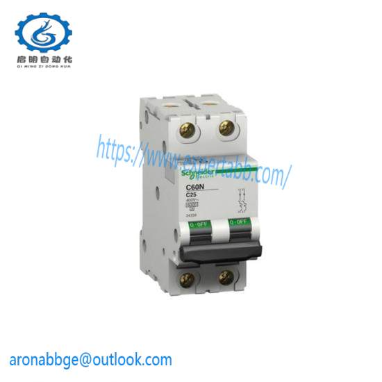 Schneider VX5A68C43N4 inverter