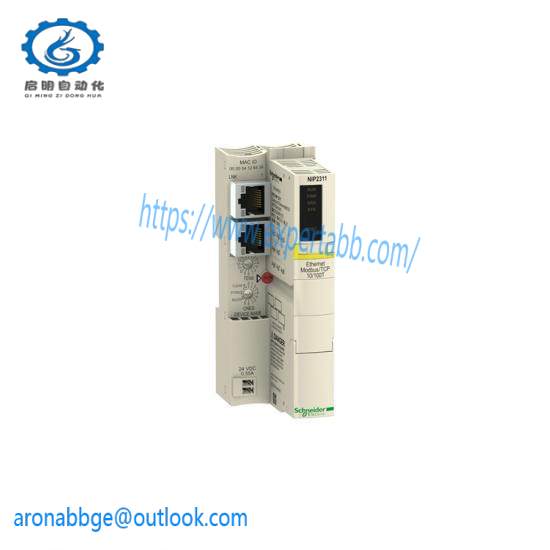 SCHNEIDER XBTGK2120