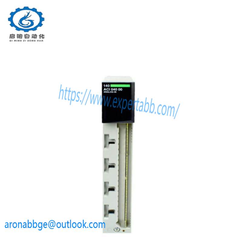 SCHNEIDER XBTGK2120