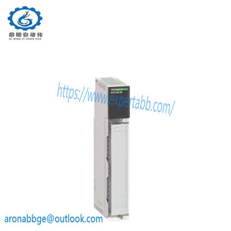SCHNEIDER XBTMEM08