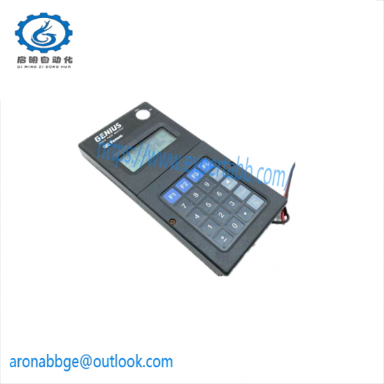 SCHUMACHER ATCS-15 1464-0320