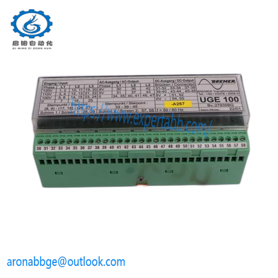 SEW MTA11A-503-S023-D01-00