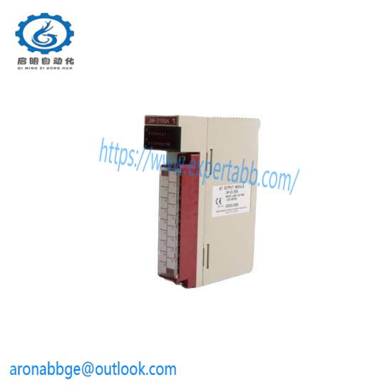 FC-TSDO-0824  Honeywell Digital Output Module