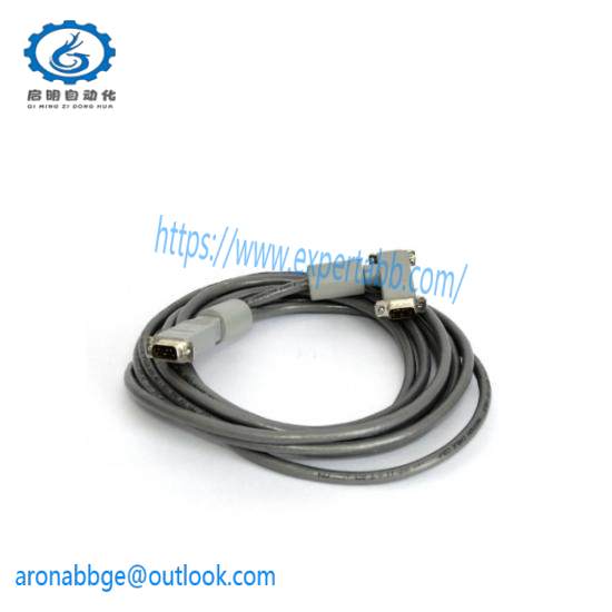Siemens 16137-177 Cable MBUS
