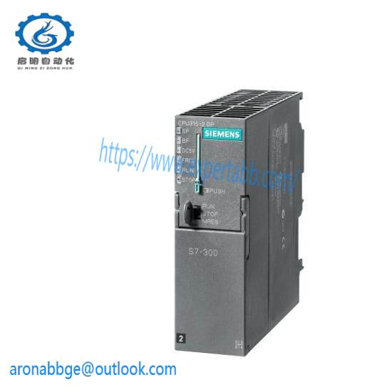 Siemens 315-2DP  STARTERKIT