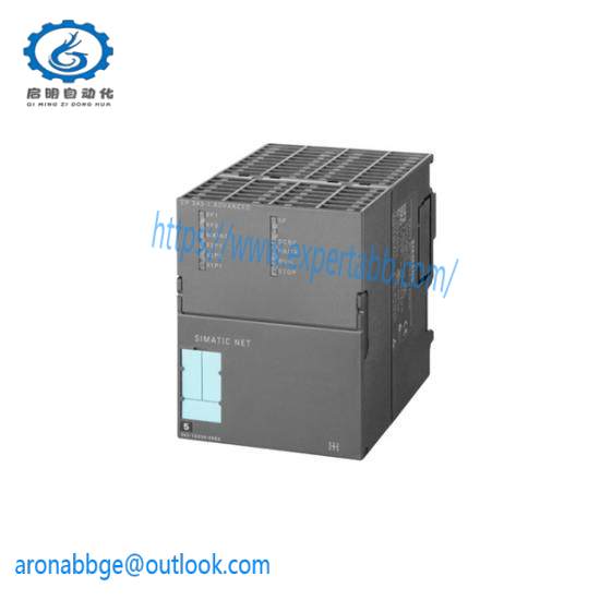 SIEMENS 6DD1610-0AH0