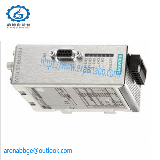 SIEMENS 6DD1682-0CH0