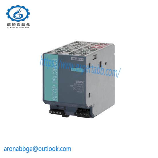 Siemens 6EP1 333-3BA10 Power Supply