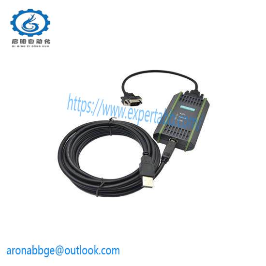 SIEMENS 6ES5948-3UR23