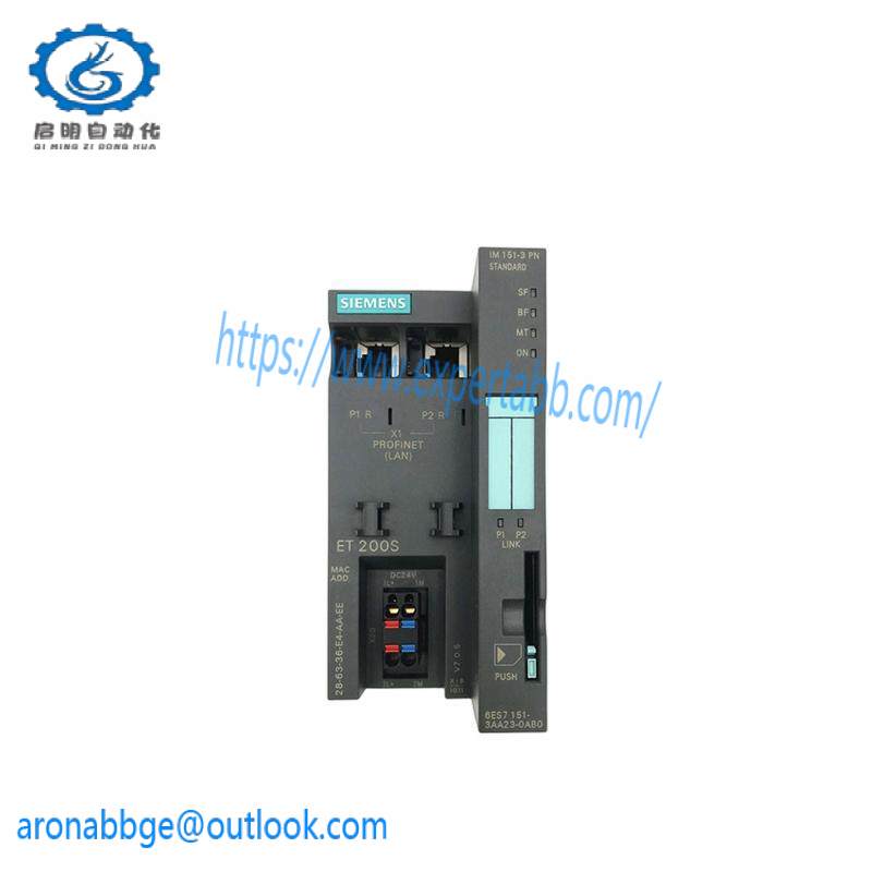 Siemens 6ES7151-3AA23-0AB0 Interface module