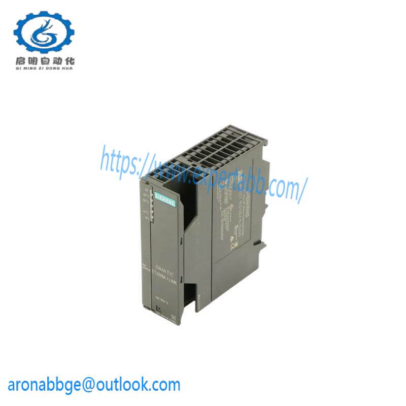 SIEMENS 6ES7153-2BA70-0XB0 INTERFACE MOUDLE