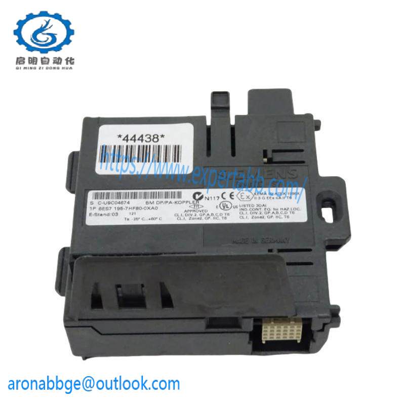 SIEMENS 6ES7195-7HF80-0XA0 bus module
