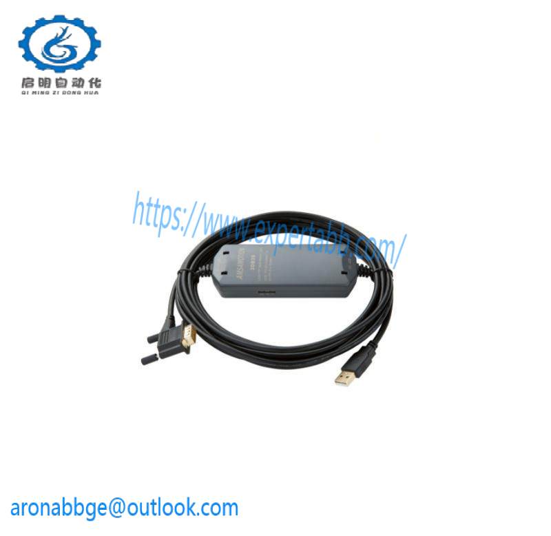 SIEMENS 6ES7901-3DB30-0XA0 USB PPI Multi Master Cable