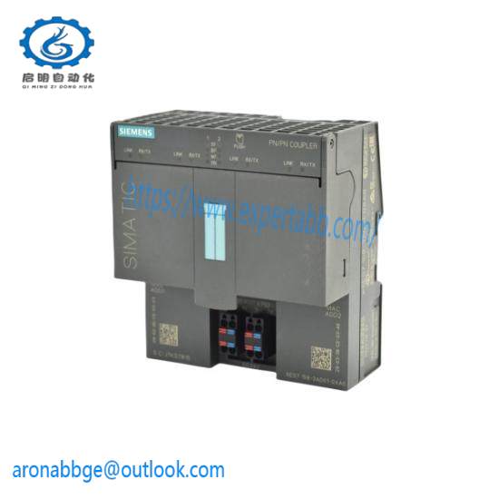 Siemens 6ES7 158-3AD01-0XA0 PN/PN Coupler