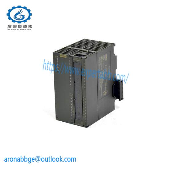 Siemens 7PU2040-7QN20