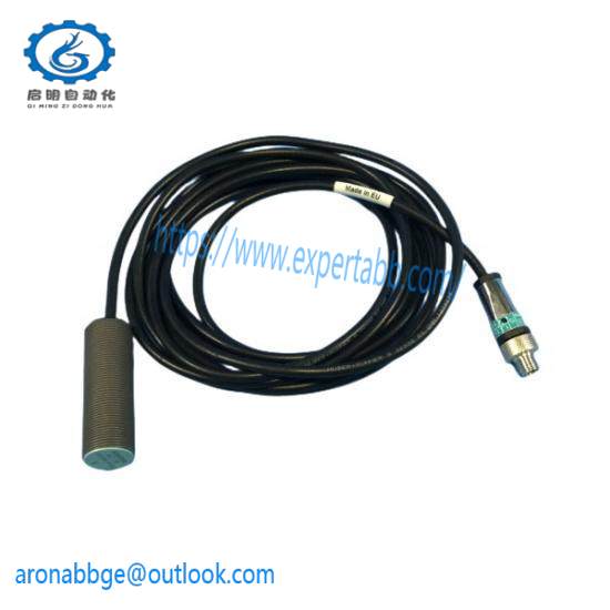 SIEMENS 6GT2398-1CA00 CABLE ANTENNA