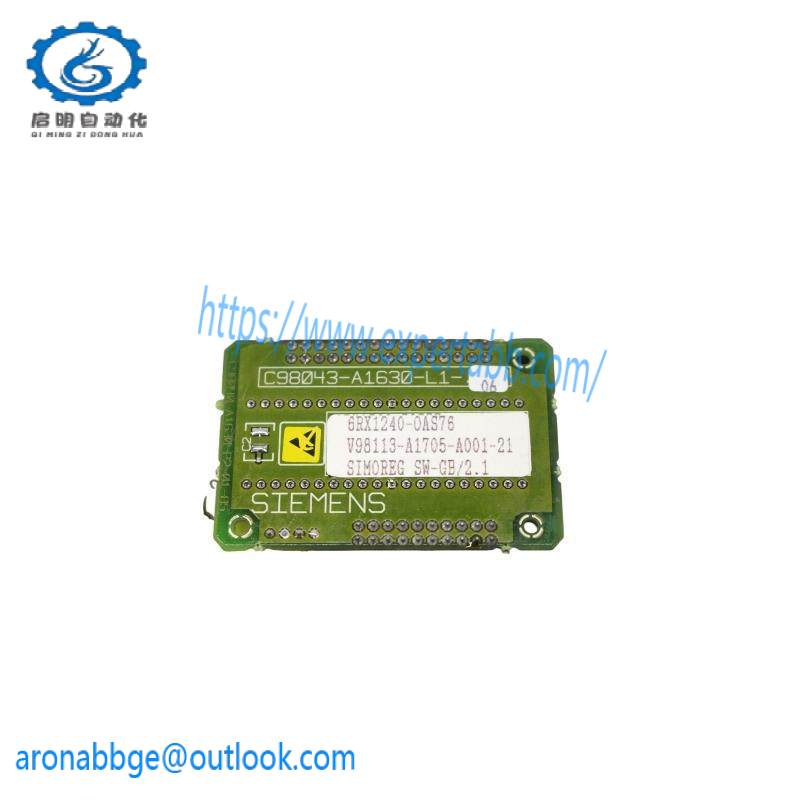 Siemens 6RX1240-0AS76 MODULE