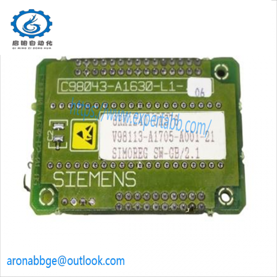 Siemens 6RX1240-0AS76 SOFTWARE MODULE