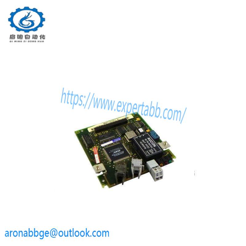 Siemens 6SE 7090-0XX84-0FJ0 Simovert Master Drives Motion Contro