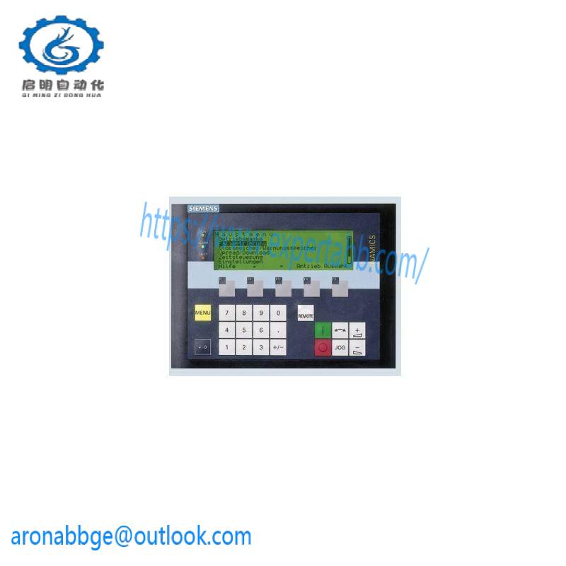 Siemens 6SL3055-0AA00-4CA5 Sinamics Operator Panel